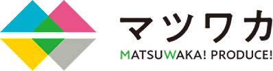 マツワカロゴ
