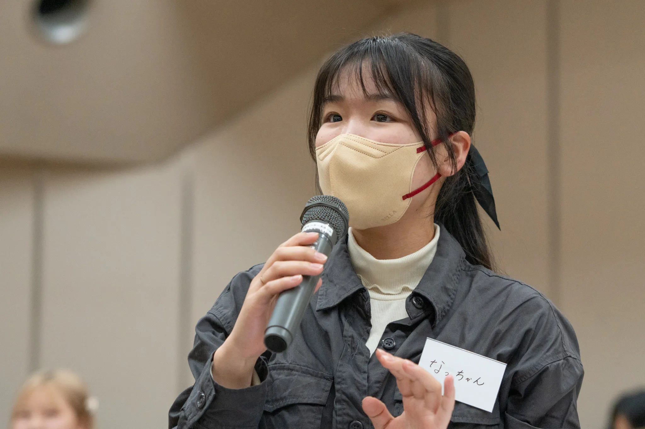 集合写真