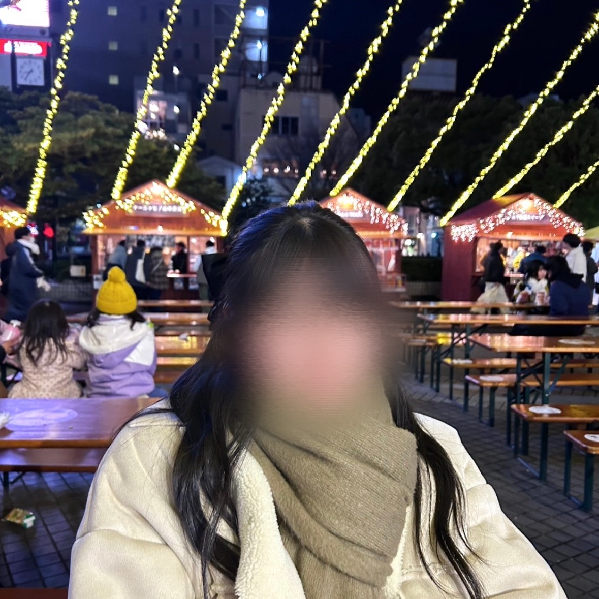 りな