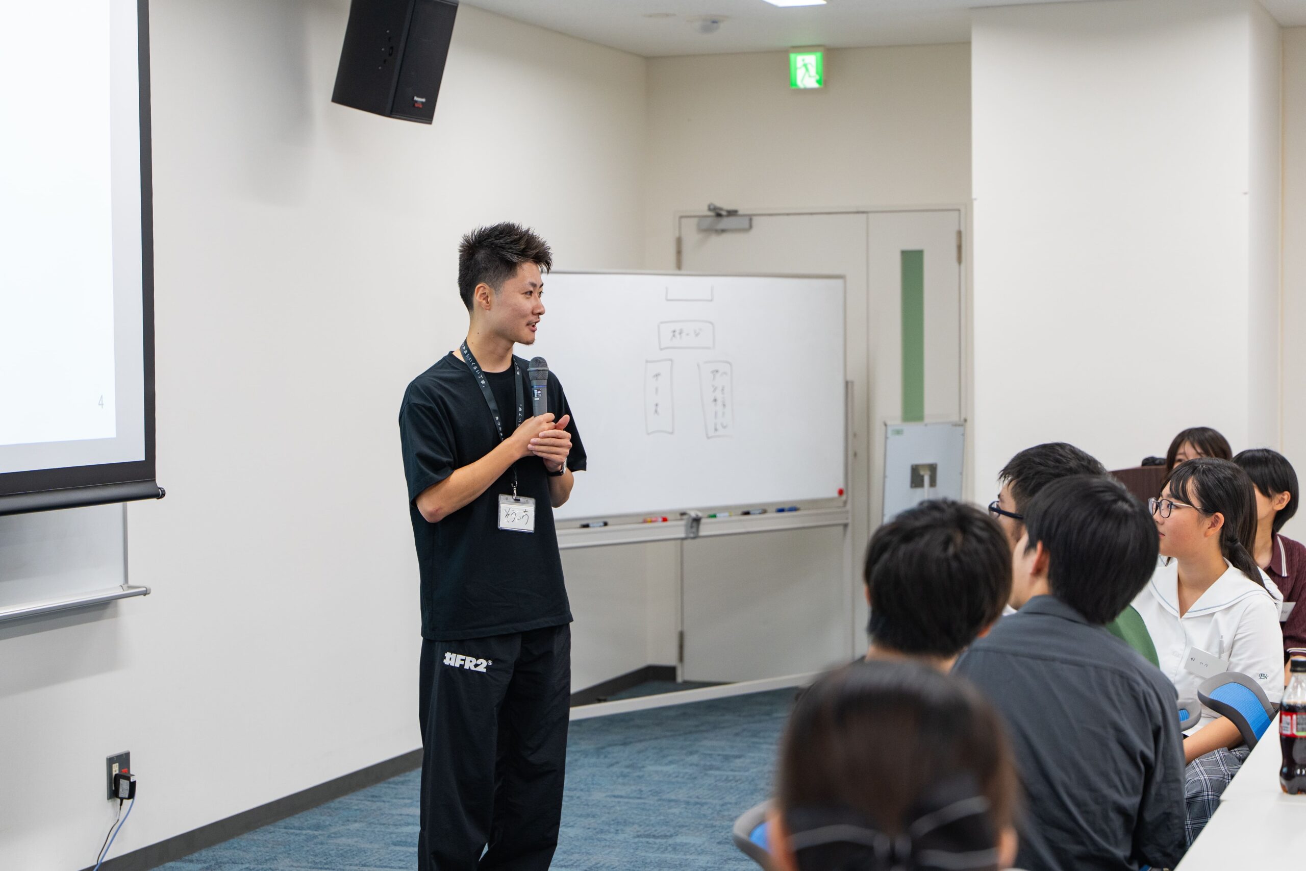 新居さんの開会宣言