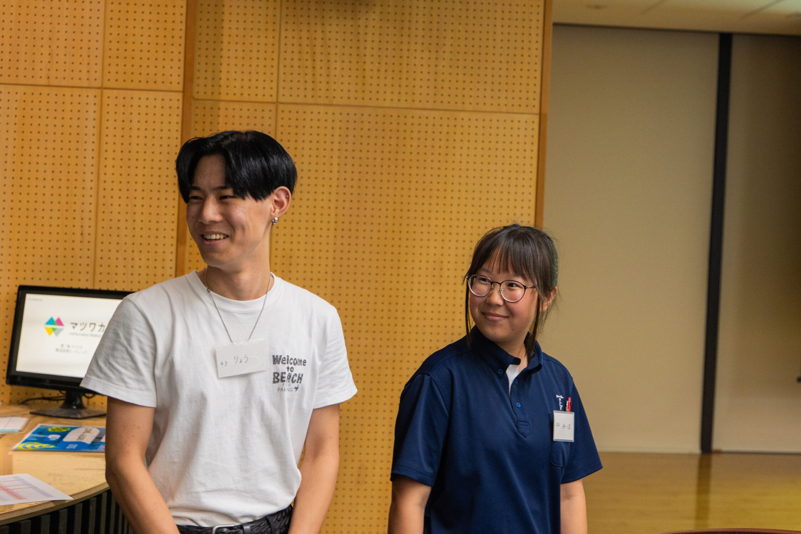 マツワカメンバーファシリテーション