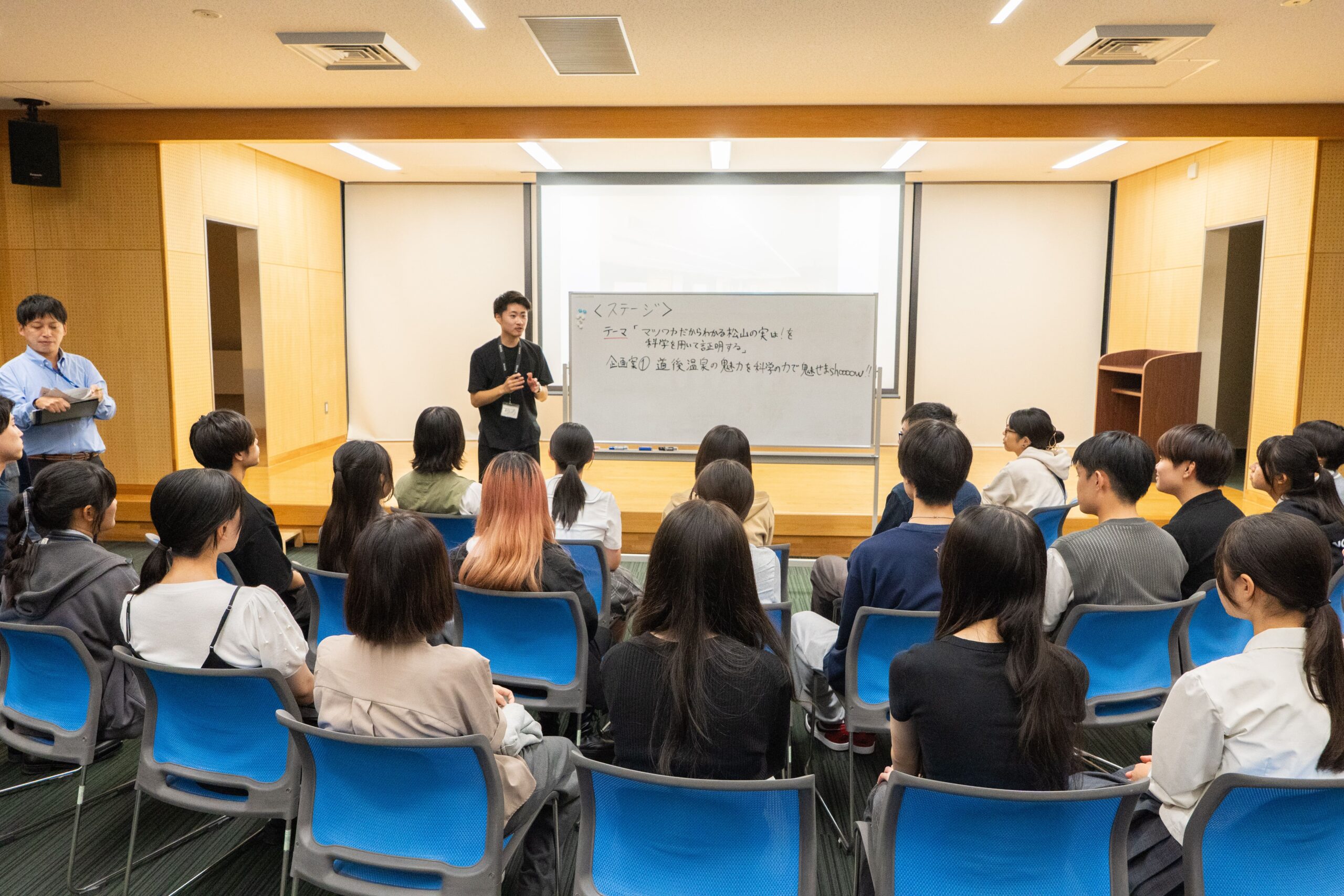 ステージイベント話し合い