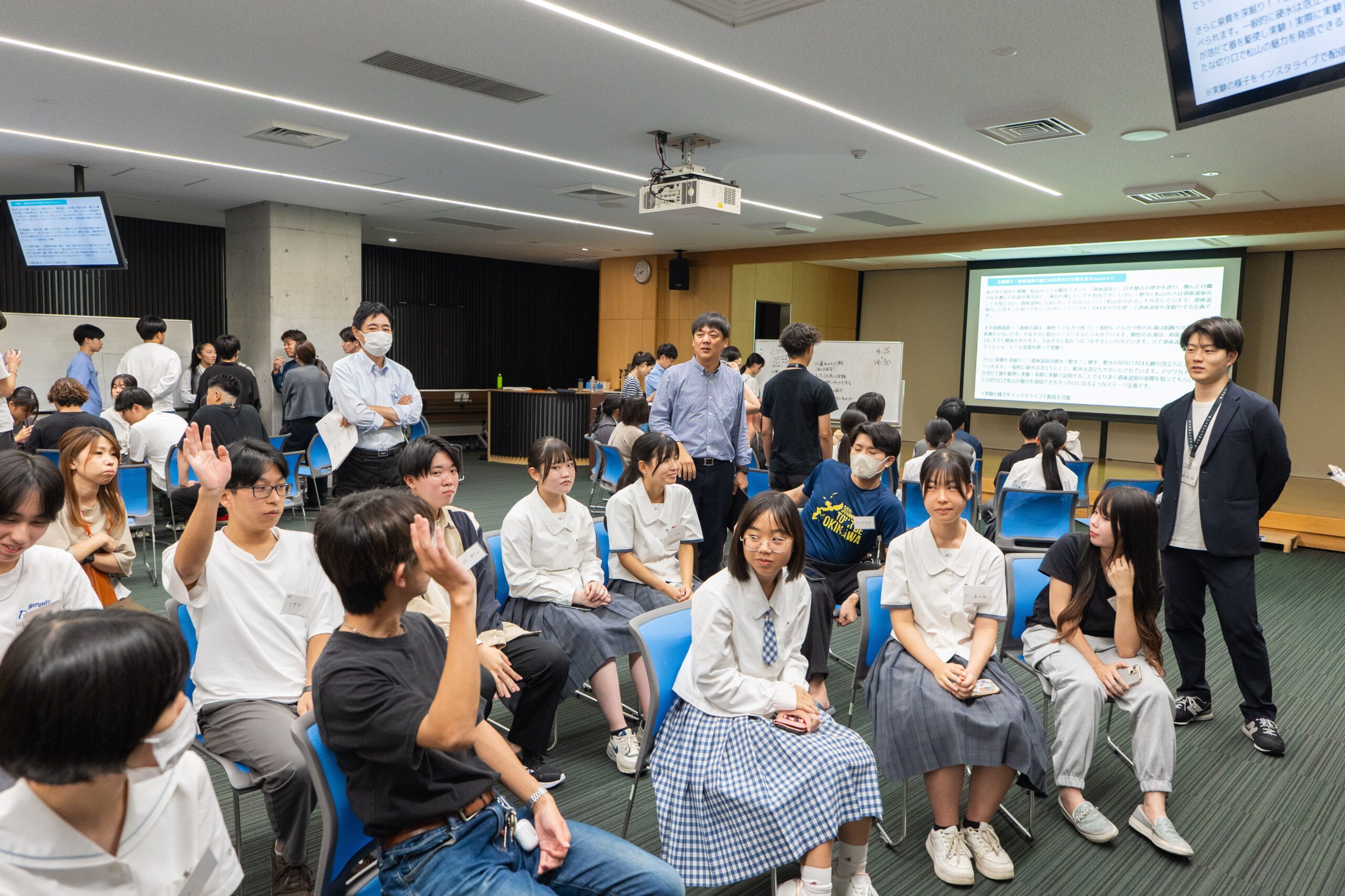 モニター調査・アンケート回収グループ話し合い