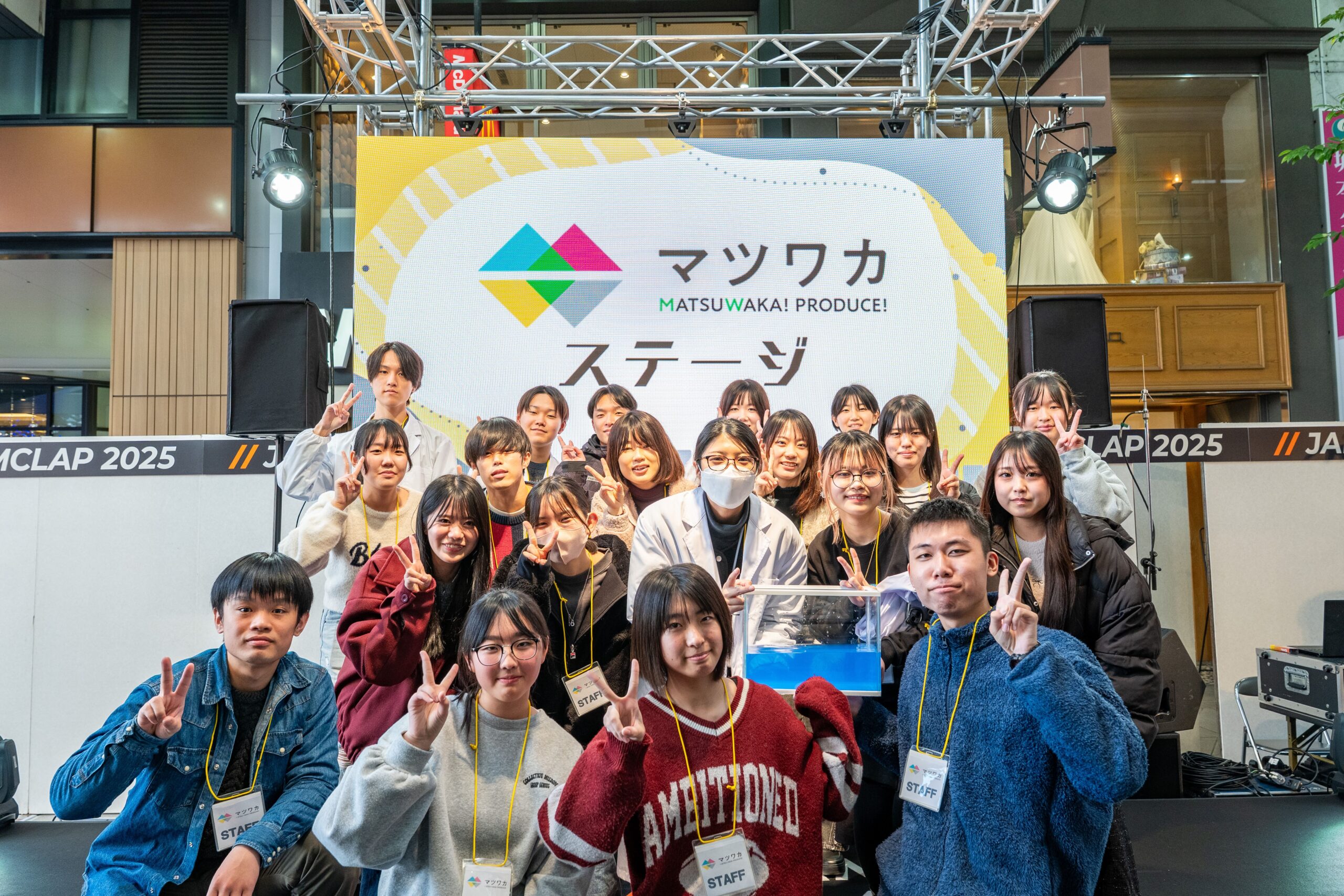 本日のファシリテーター