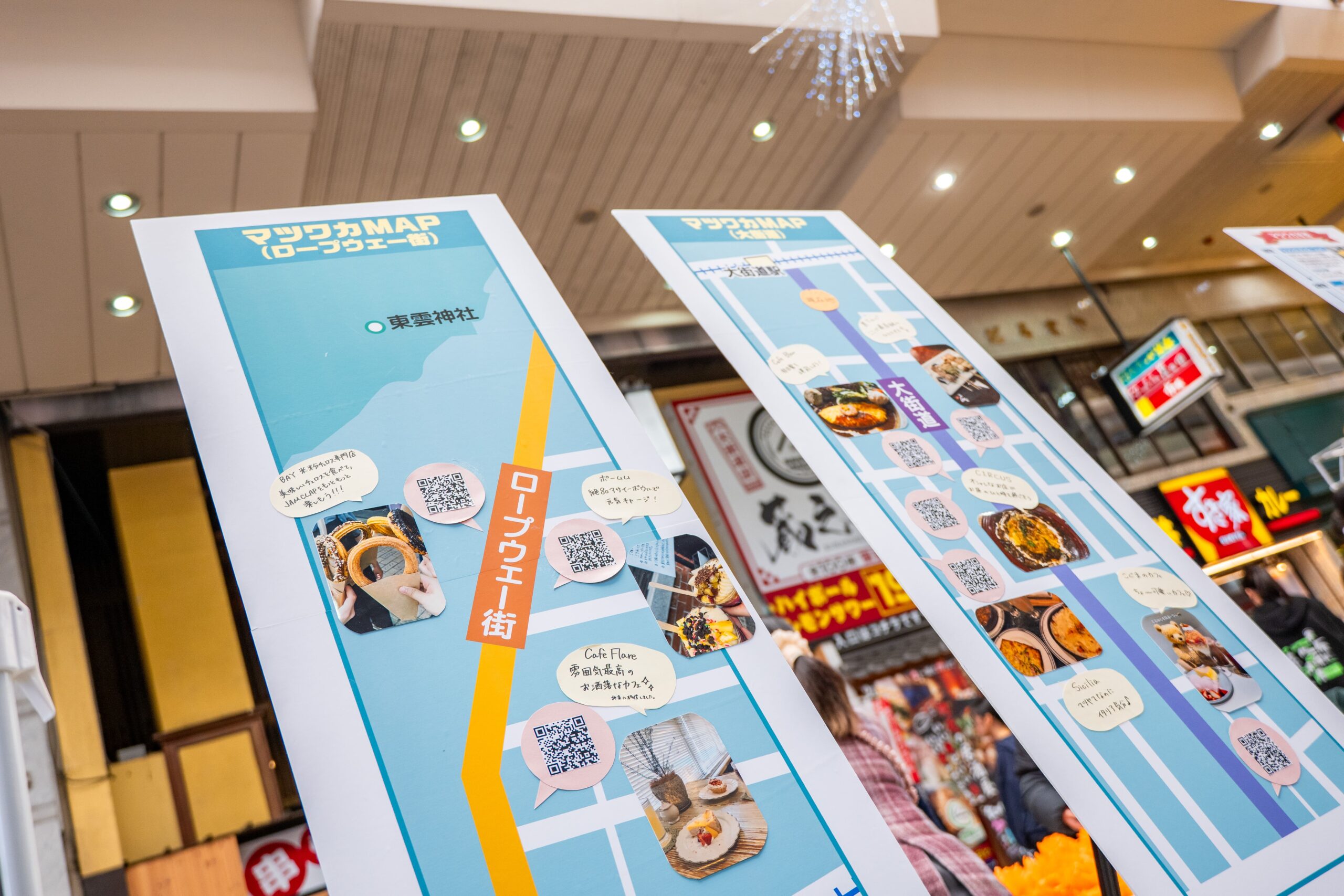 本日のファシリテーター