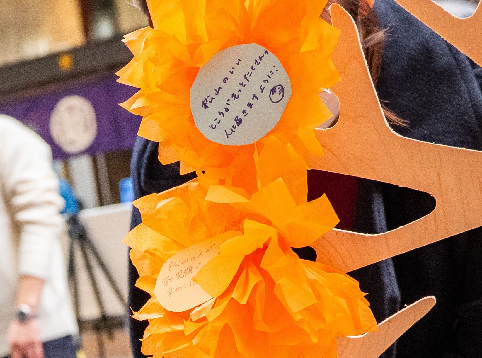 本日のファシリテーター