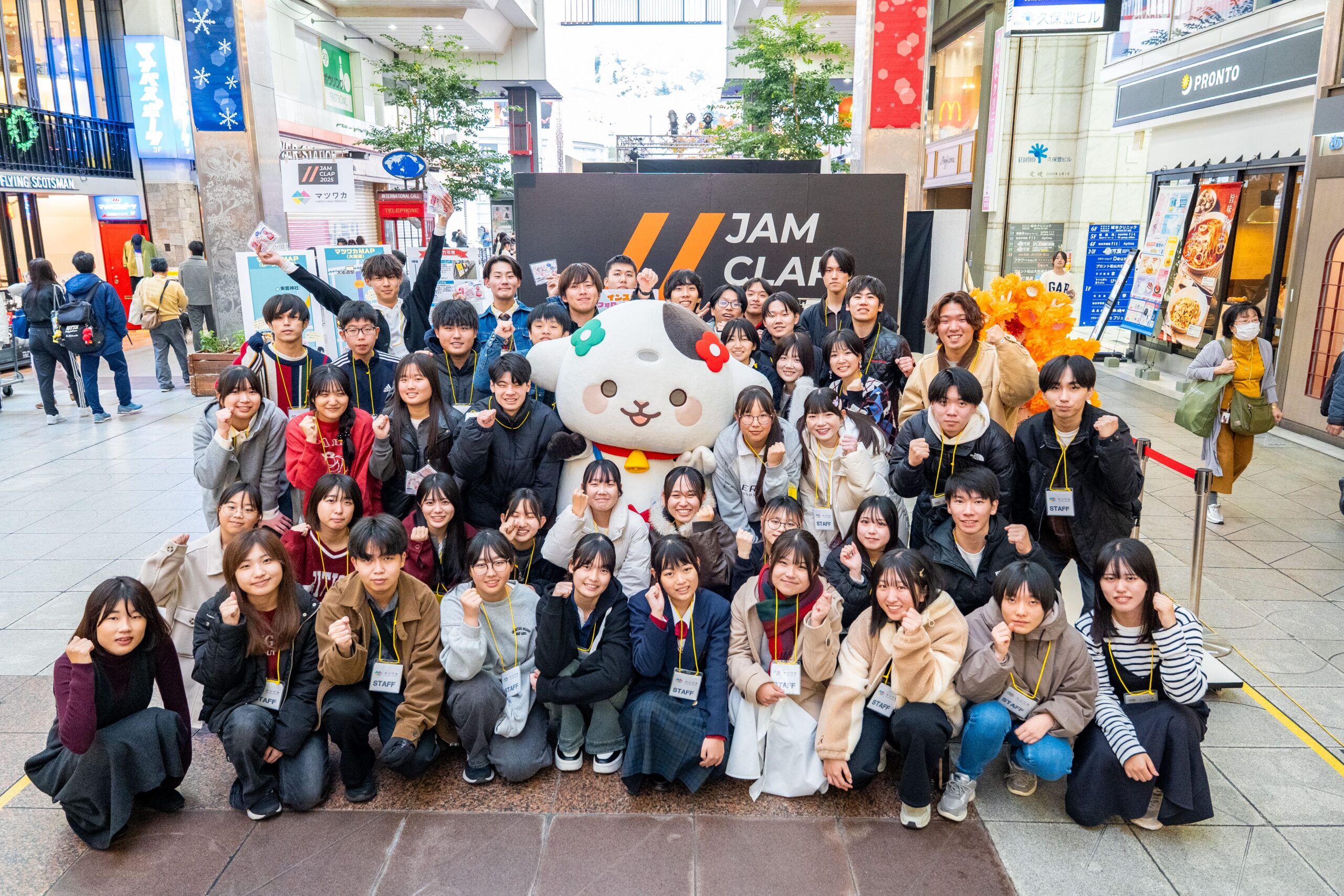 本日のファシリテーター