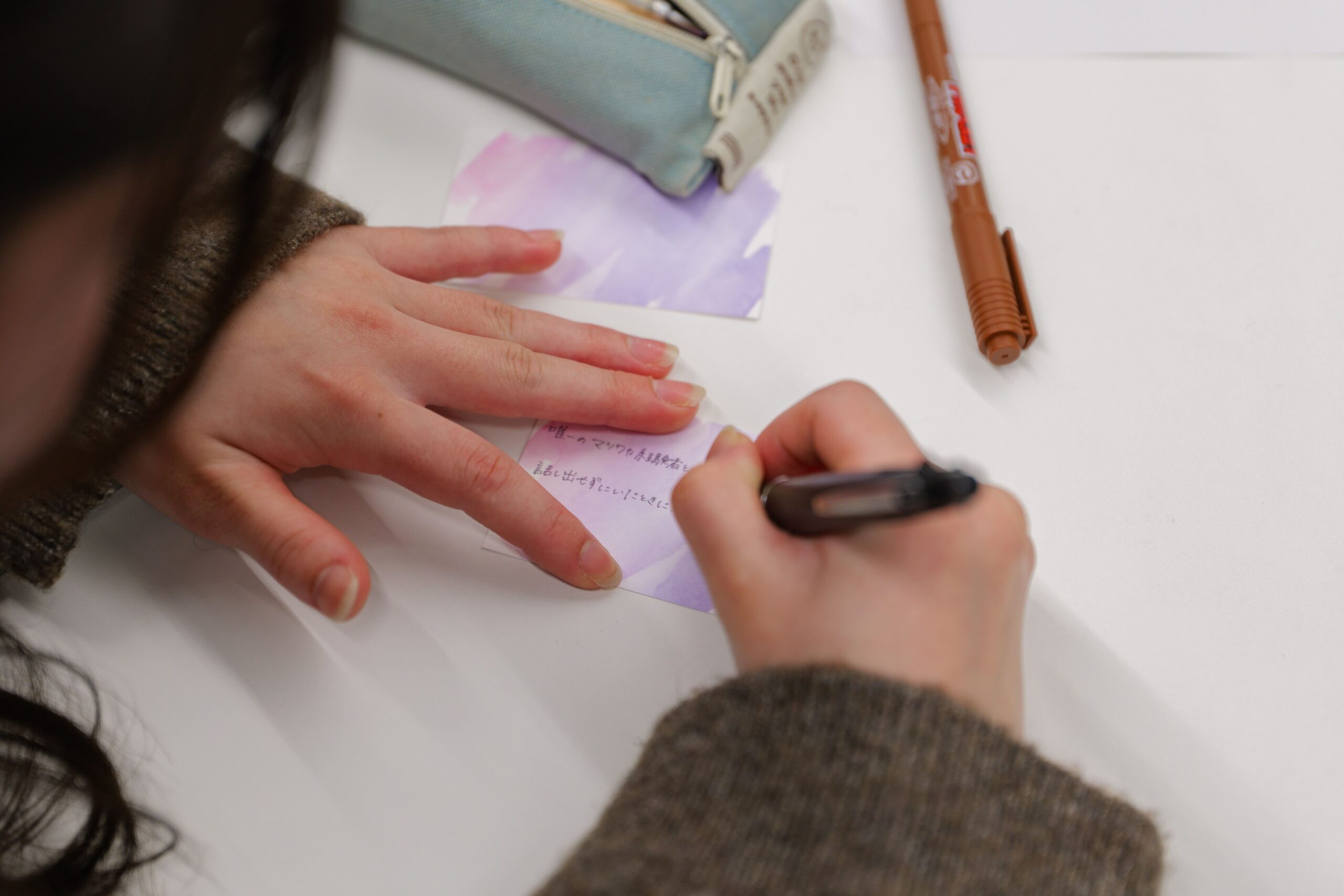 サンキューカード記入