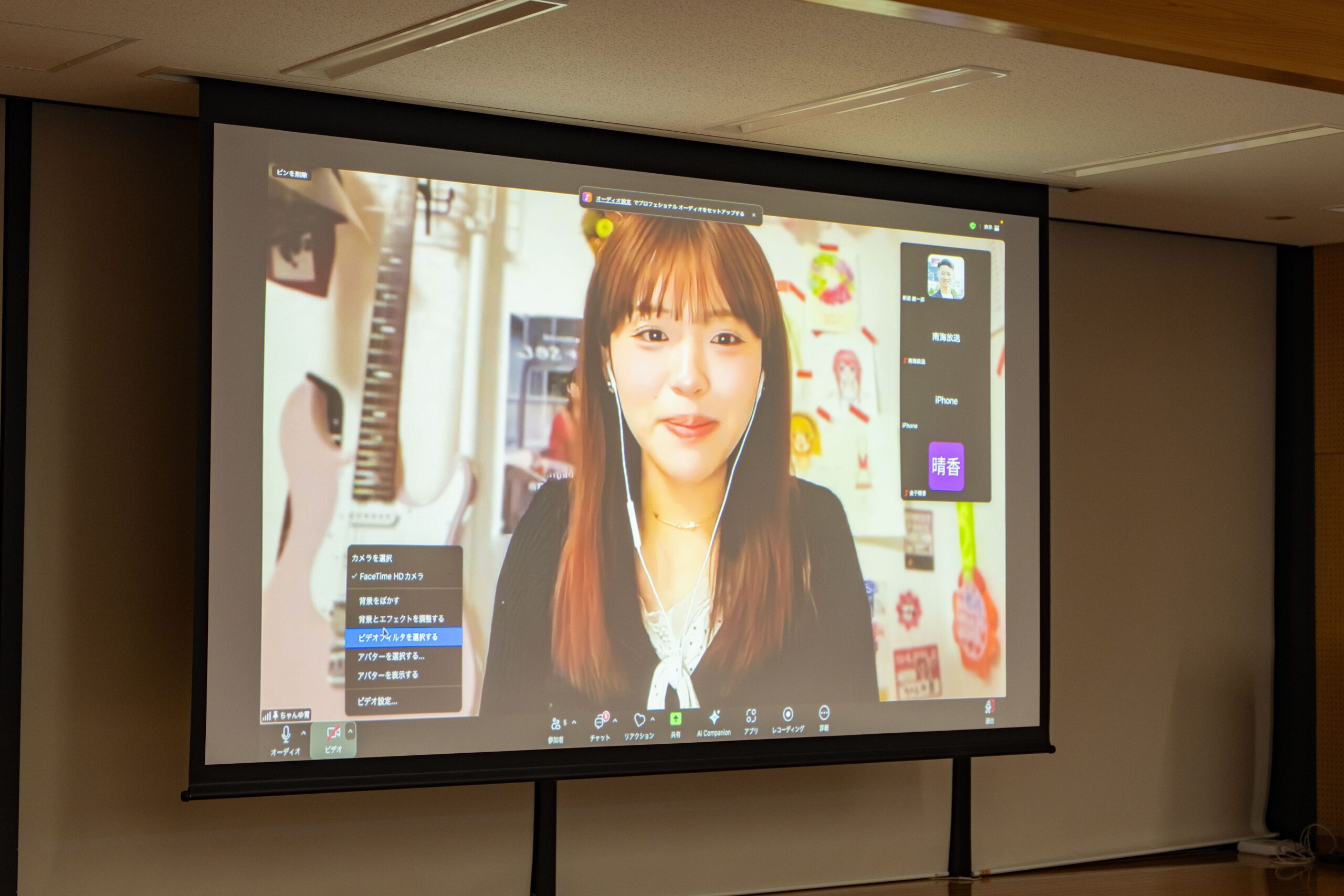 ちゃんゆいさん