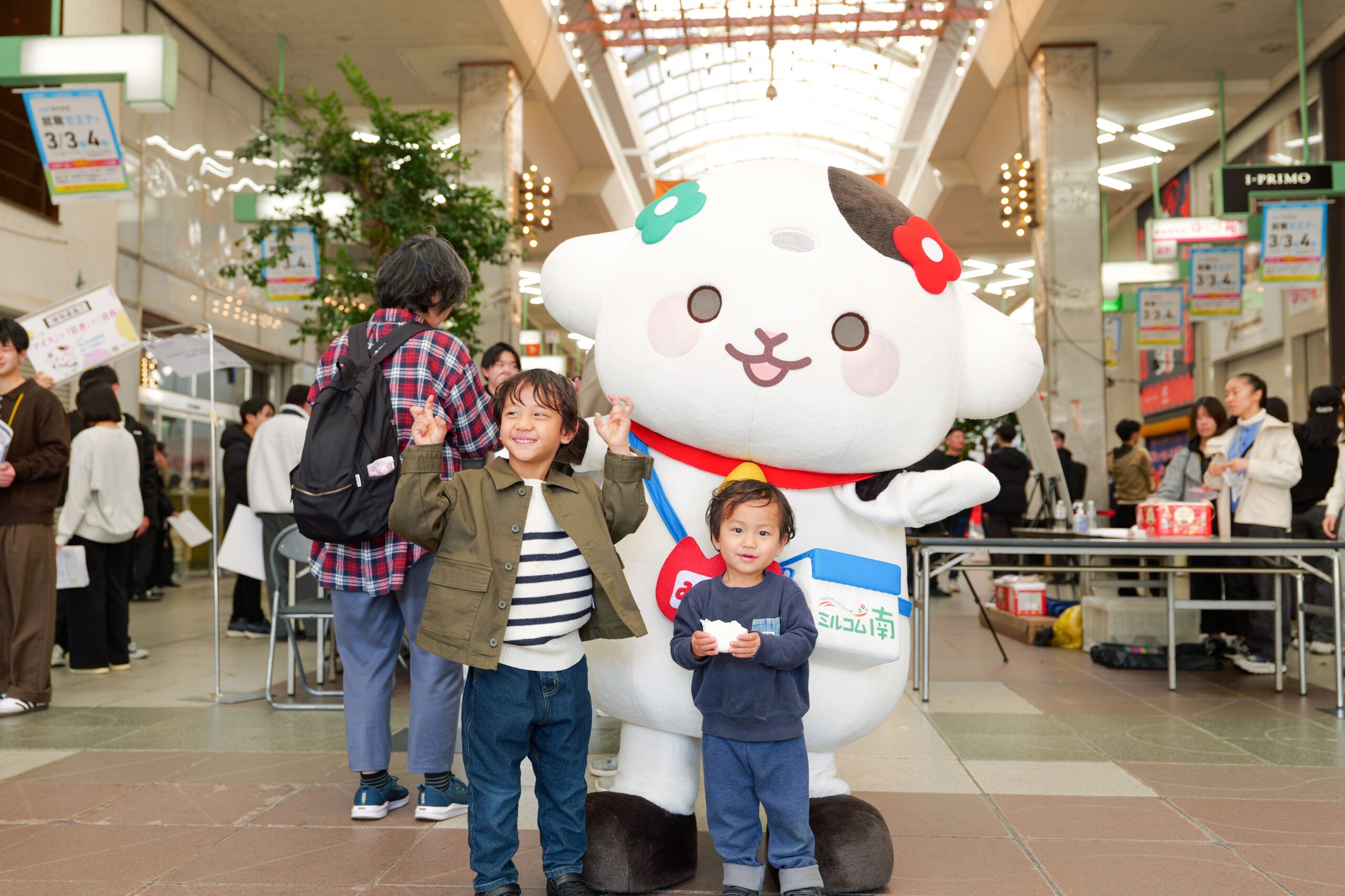 子供達との写真