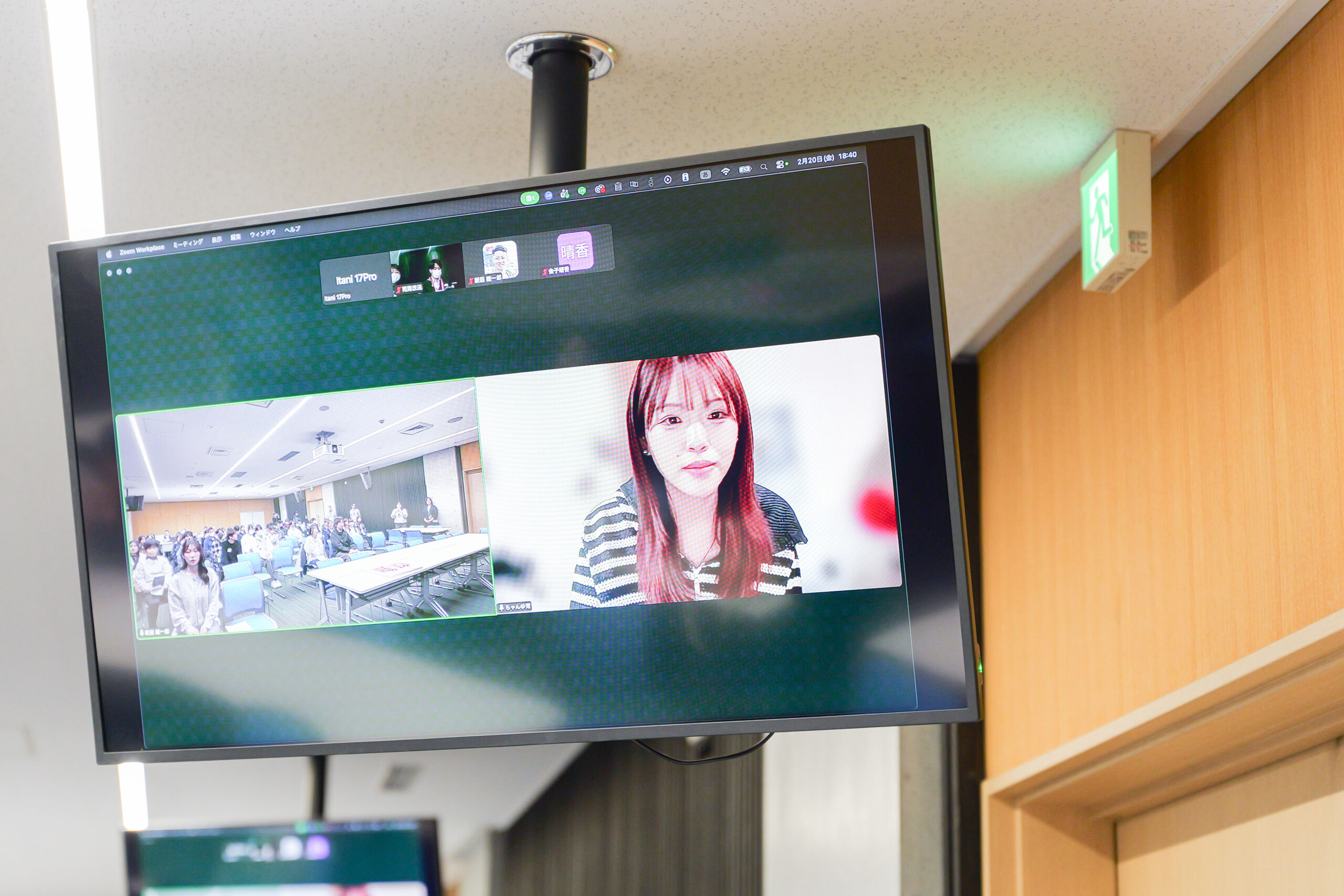 ちゃんゆ胃さんオンライン